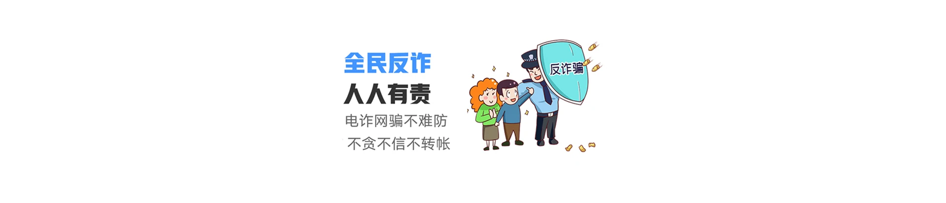 孟津区联通宽带